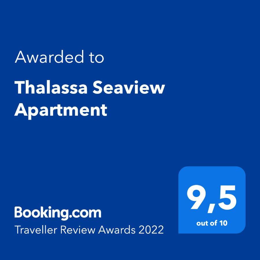Thalassa Seaside Apartment Χανιά Εξωτερικό φωτογραφία